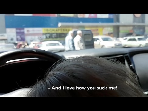 ❤️ Усисан на паркингу испред супермаркета ❤ Слутс на sr.serviporno.ru ❌